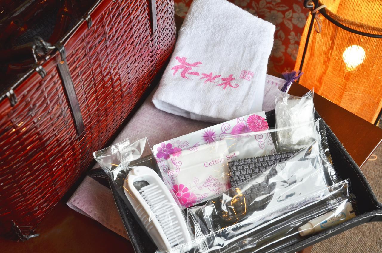 Harazuru Onsen Hanamizuki Fukuoka Asakura (Fukuoka) Eksteriør bilde