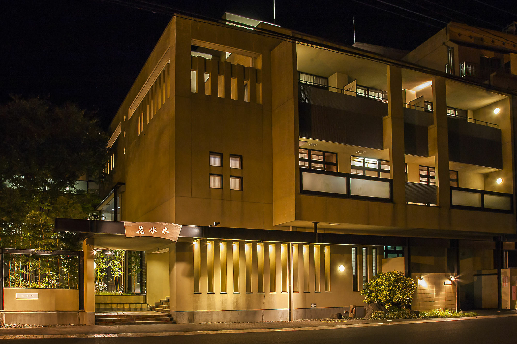 Harazuru Onsen Hanamizuki Fukuoka Asakura (Fukuoka) Eksteriør bilde